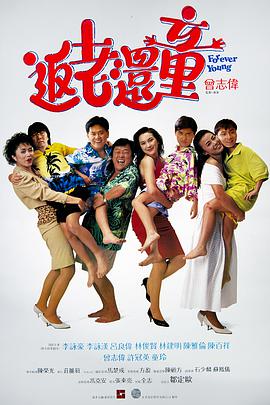 99热成人精品免费久久
