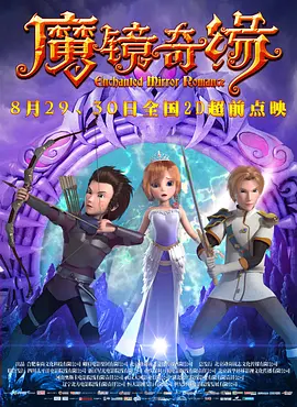 免费观看国产精品