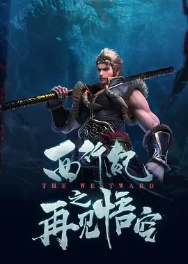 乱人伦xxxx国语对白
