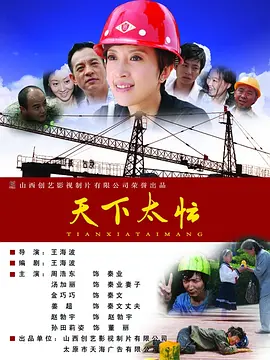 亚洲综合在线观看一区www