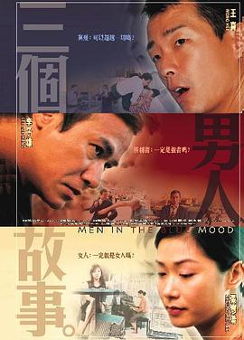欧美交