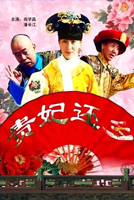 中国av在线免费观看