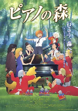 日韩欧美精品在线观看