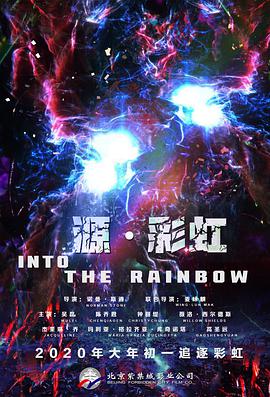 夜色资源站www国产在线观看