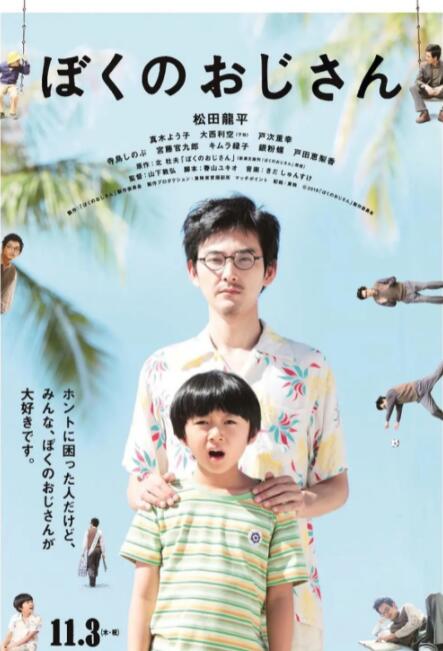 花季传媒app官网网址