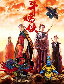 国产成人综合精品