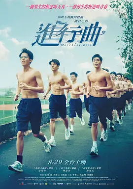 亚洲国产成人精品小蝌蚪