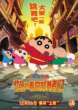 奇米网欧美888