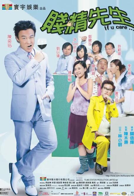 视频在线一区二区