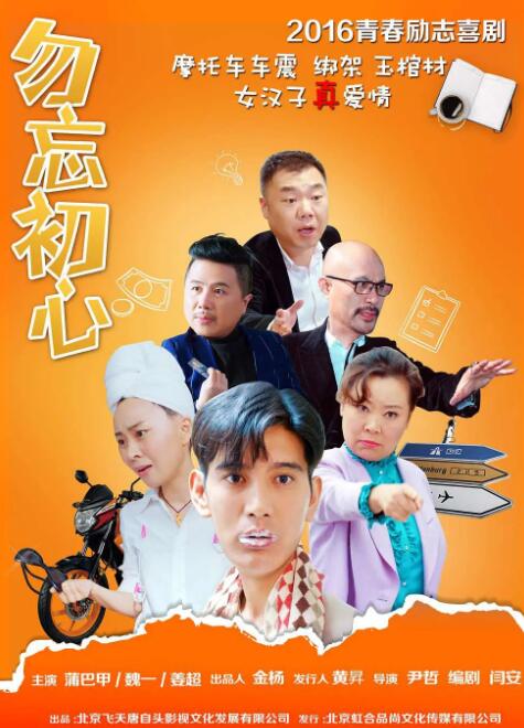 在教室伦流澡到高潮h在线视频