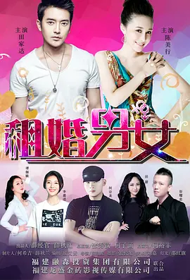 妖精视频成人观看www