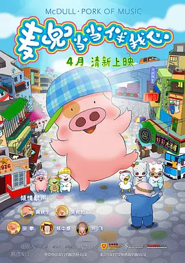 chinese.xvideoscom