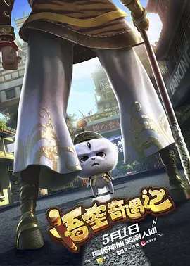 一边亲着一面膜免费