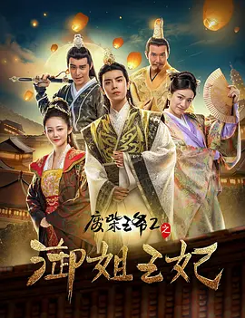 欧美日韩国产手机在线观看视频