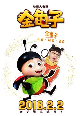 亚洲伊人色图