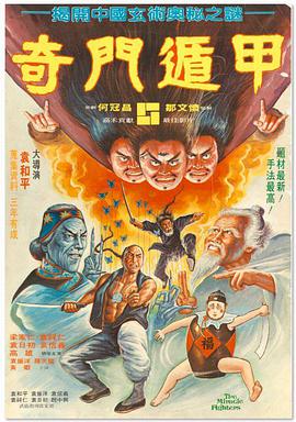 狠狠干2015