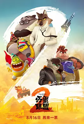 亚洲综合毛片