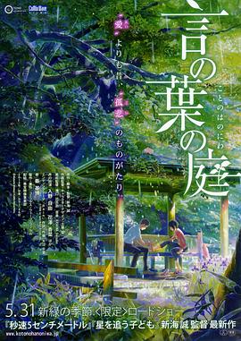 99色这里只有精品