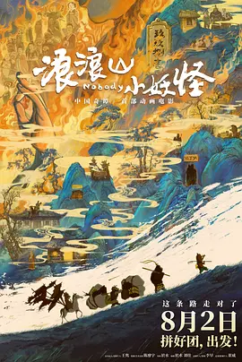 亚洲区自拍