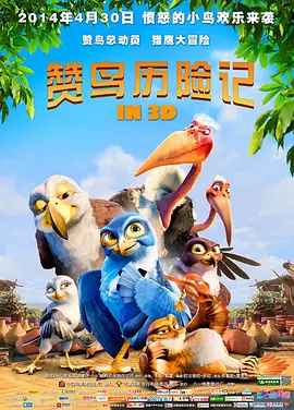 五月婷婷丁香