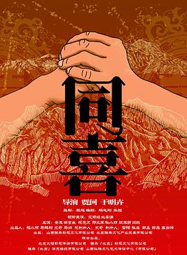 色中色综合网