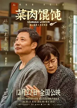 一级特级片