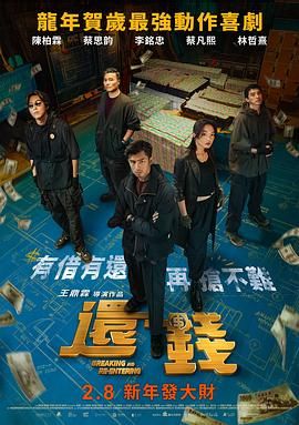 少妇淫片免费50分钟