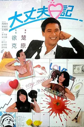 操一操视频一区
