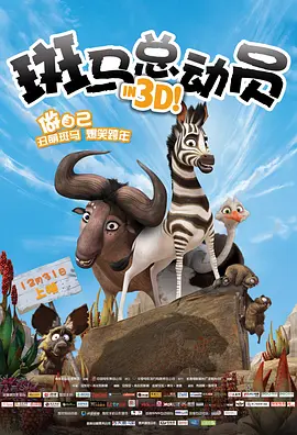 艾纽曼