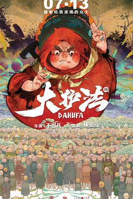美女被吸下部动态