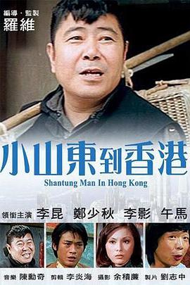 男女边摸边吃奶边做爰动漫