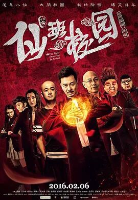 欧美精品在线播放