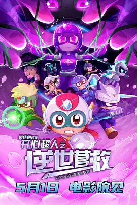 午夜在线视频网站