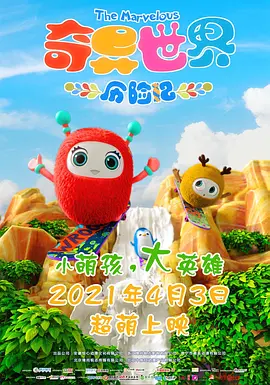 显示器响应时间5ms和1ms有什么差别