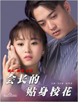 亚洲深爱