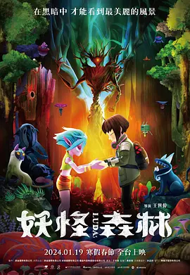 久久久久久一级毛片免费野外