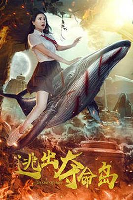 涩视频成人永久免费观看网站