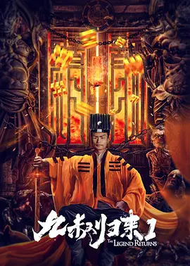 日本免费高清一区二区