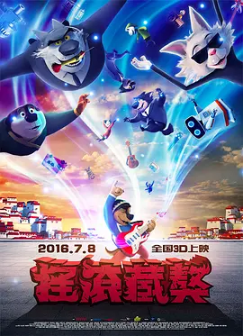 在线观看国产高清免费不卡黄