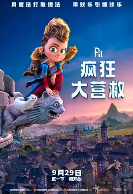 深夜免费小视频