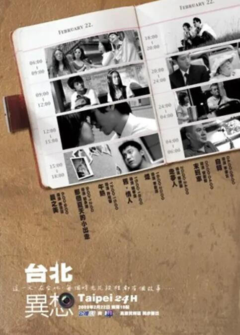 国产精品区免费视频