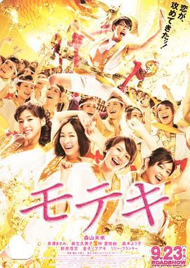 国产97在线观看