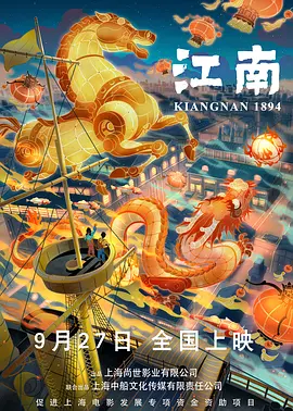 中文字幕一级片