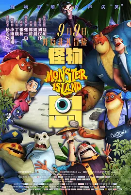 夜月直播高清视频在线观看