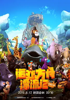 国模裸体视频
