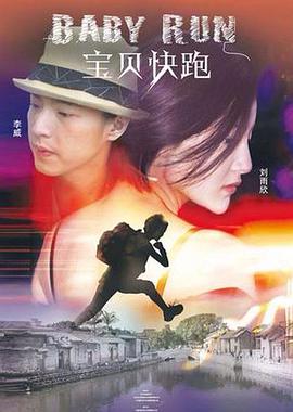 国产成人综合亚洲欧美在