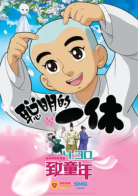 激战丛林电影免费完整版观看
