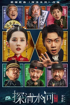双人姐妹花