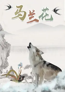 狠狠五月深爱婷婷网