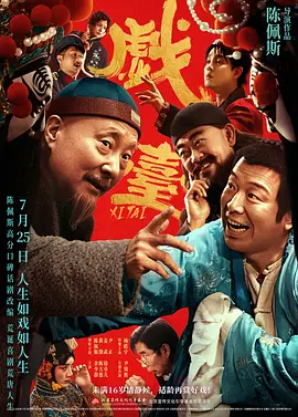 欧美成人a